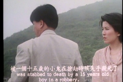 追女重案组剧照的剧照