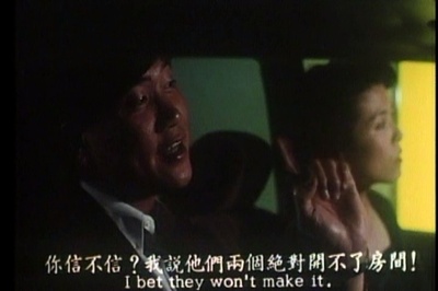 追女重案组剧照的剧照