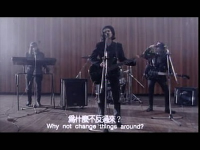 月光少年剧照的剧照