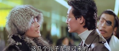 伊人再见剧照的剧照