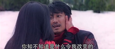 伊人再见剧照的剧照