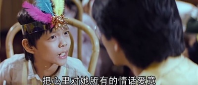 伊人再见剧照的剧照