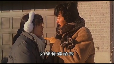 三人新世界剧照的剧照