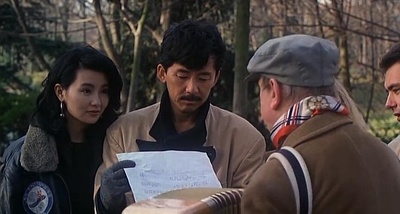 三人新世界剧照的剧照