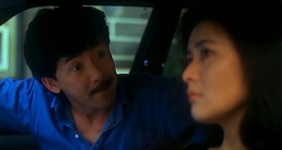 三人新世界剧照的剧照