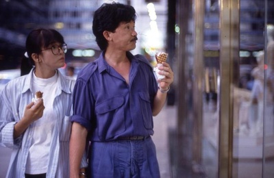 三人世界剧照的剧照