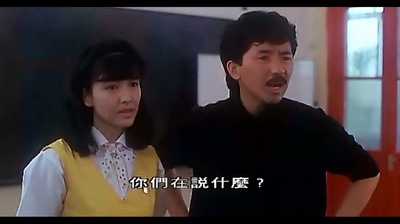 三人世界剧照的剧照