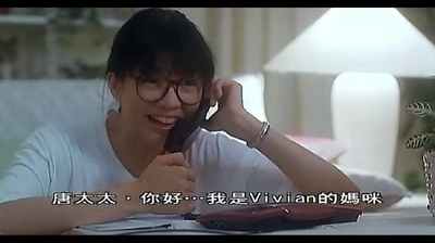 三人世界剧照的剧照