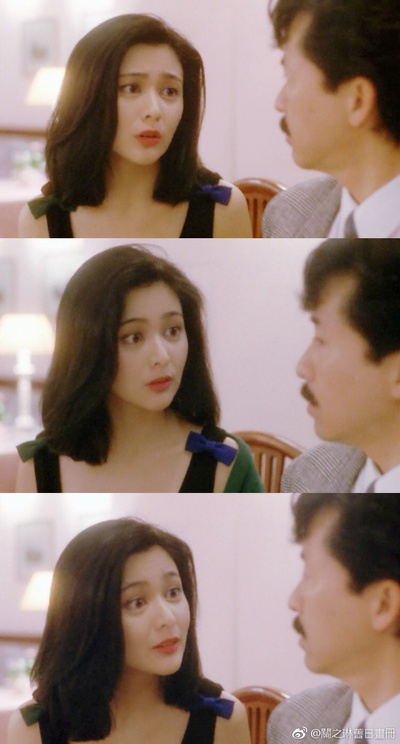 三人世界剧照的剧照