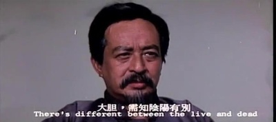 猛鬼迫人剧照的剧照