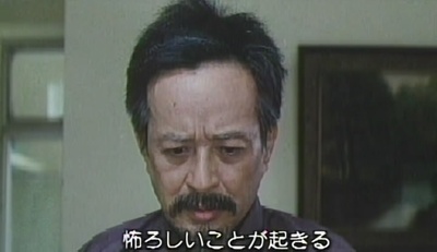 猛鬼迫人剧照的剧照