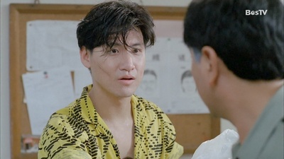 猪标一族剧照的剧照