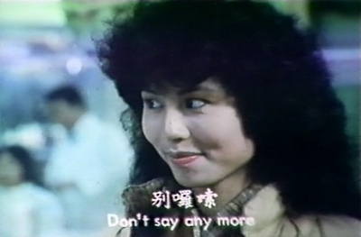 鬼掩眼剧照的剧照