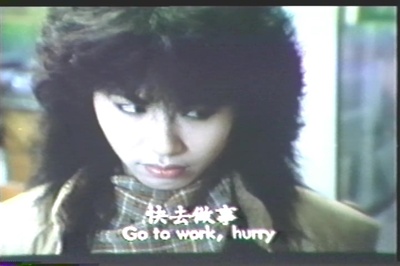 鬼掩眼剧照的剧照