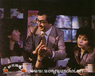 鬼掩眼剧照的剧照