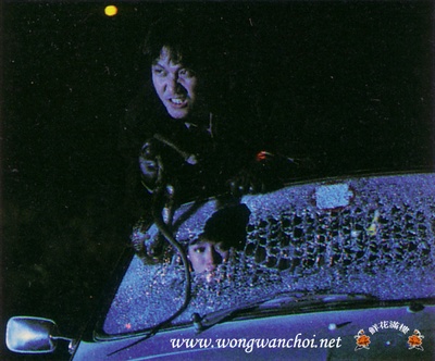 鬼掩眼剧照的剧照