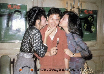 鬼掩眼剧照的剧照