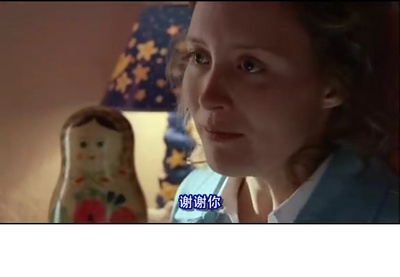 人口贩卖剧照的剧照