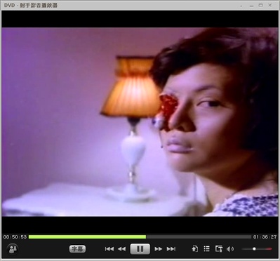 女魔剧照的剧照