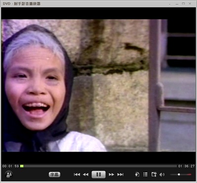 女魔剧照的剧照