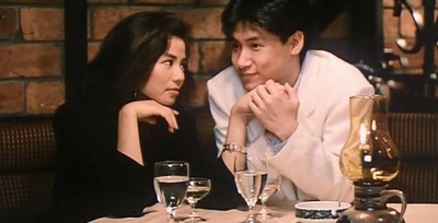 三对鸳鸯一张床剧照的剧照