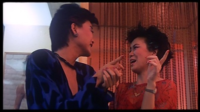 欢场剧照的剧照