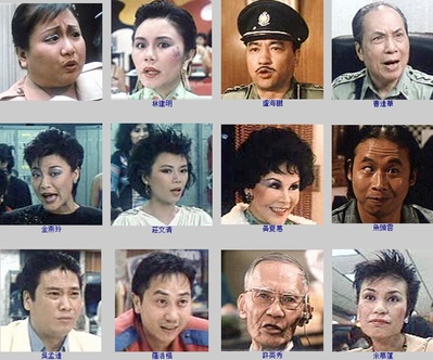 欢场剧照的剧照