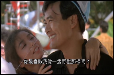 女人心剧照的剧照