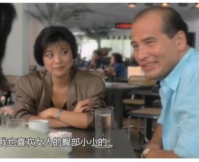 女人心剧照的剧照