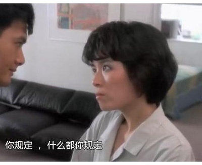 女人心剧照的剧照