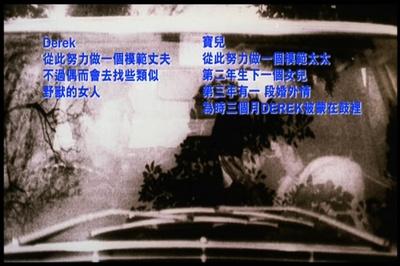 女人心剧照的剧照