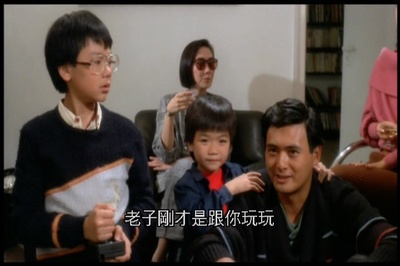 女人心剧照的剧照