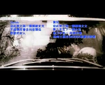 女人心剧照的剧照