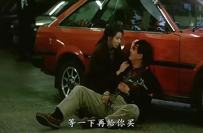 伴我闯天涯剧照的剧照