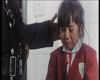 伴我闯天涯剧照的剧照