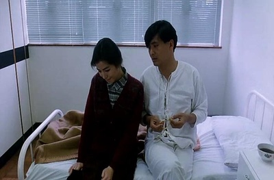 伴我闯天涯剧照的剧照