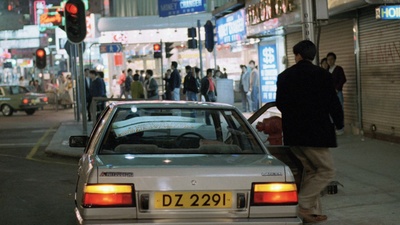 伴我闯天涯剧照的剧照