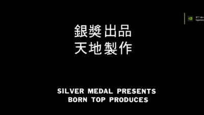 伴我闯天涯剧照的剧照