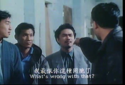 省港双龙剧照的剧照