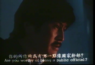 省港双龙剧照的剧照