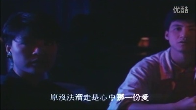 老娘够骚剧照的剧照