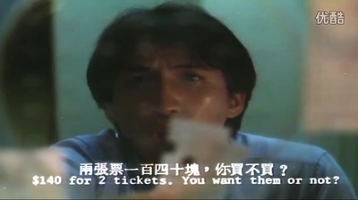 老娘够骚剧照的剧照