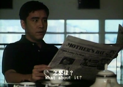 老娘够骚剧照的剧照