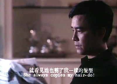 老娘够骚剧照的剧照