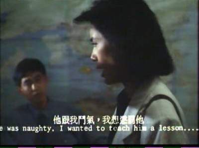 老娘够骚剧照的剧照