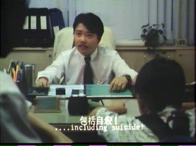 老娘够骚剧照的剧照