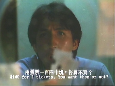 老娘够骚剧照的剧照