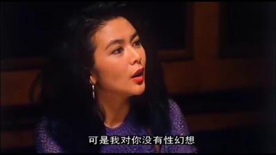 说谎的女人剧照的剧照