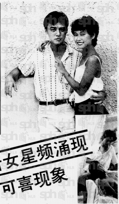 表错7日情剧照的剧照