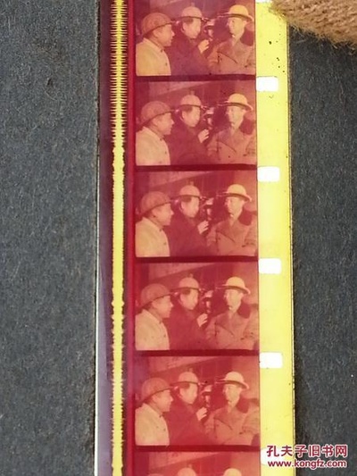 华主席到唐山看望英雄人民剧照的剧照